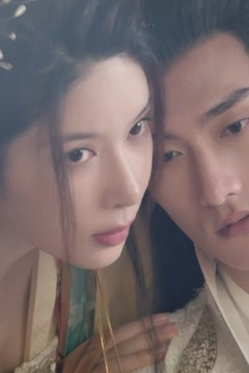 Poster de Episódio 18集 (2021)