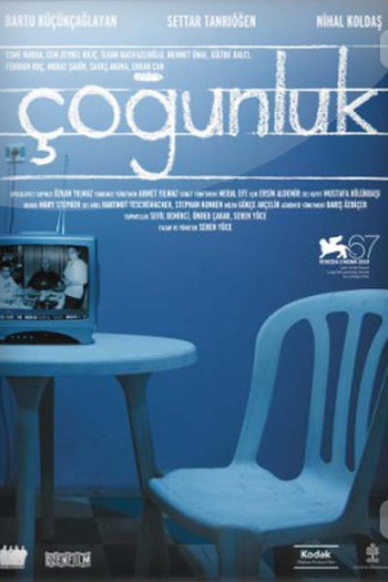 Poster de Filme Majority (2010)