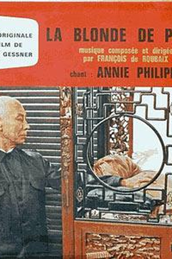  de Filme A Mulher de Pequim (1967)