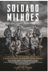 Soldado Milhões (Soldado Milhões)