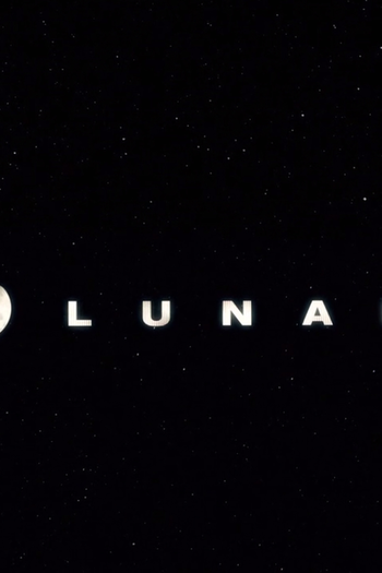  de Curta Lunar (2017)