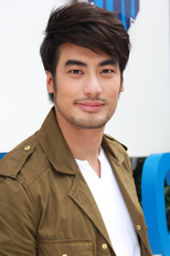 Pakorn Chatborirak