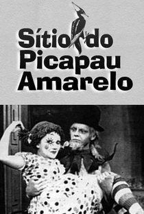 Sítio do Picapau Amarelo (1967-1969) - Poster / Capa / Cartaz - Oficial 1
