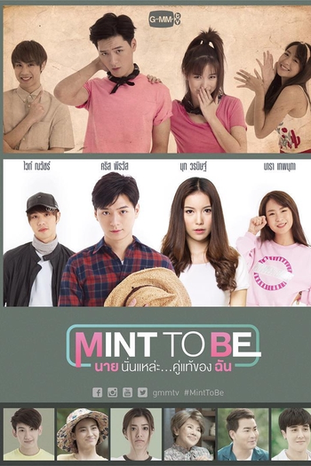  de Série Mint to Be (2018)