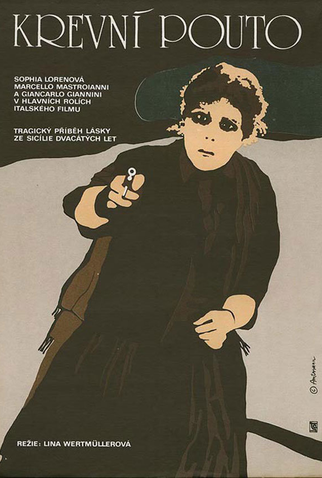 Poster 3 de Filme Amor e Ciúme (1978)