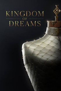 O reino dos sonhos - Poster / Capa / Cartaz - Oficial 1