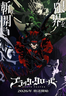 Black Clover (5ª Temporada)
