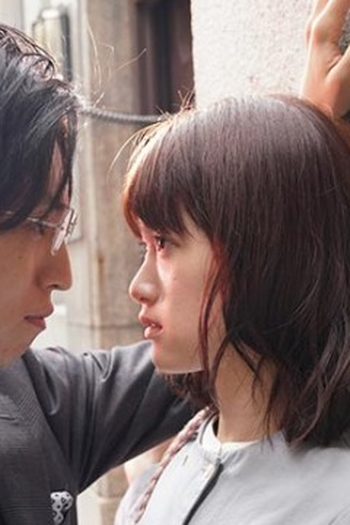 Poster de Episódio 雨に濡れた甘い夜 (2021)