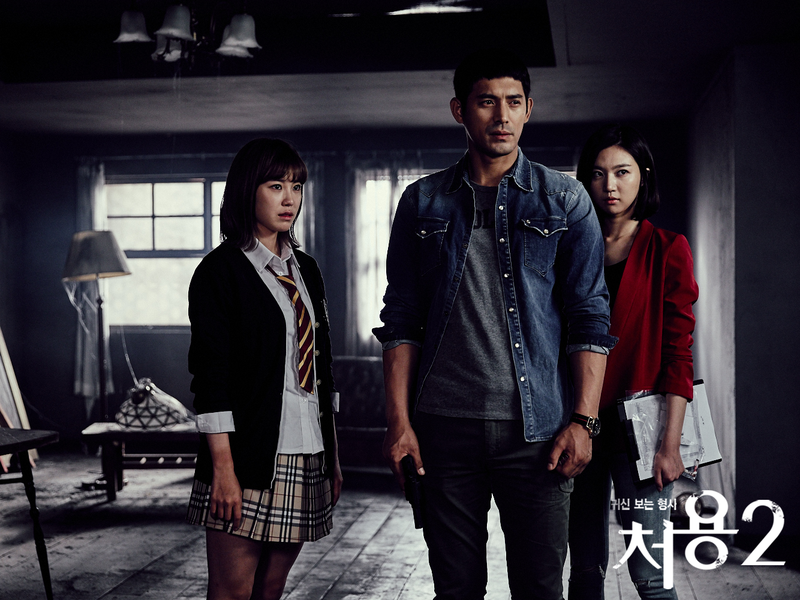 Foto 1 de Cheo Yong (2ª Temporada)