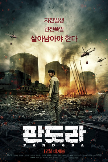  de Filme Pandora (2016)