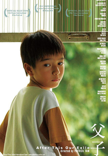 After This Our Exile (Fu zi)