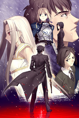Poster 2 de Série Fate/Zero (1ª Temporada) (2011)