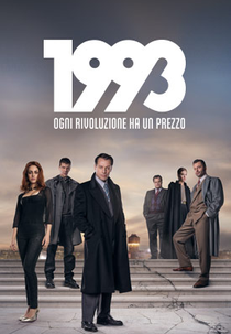 1993 (1993)