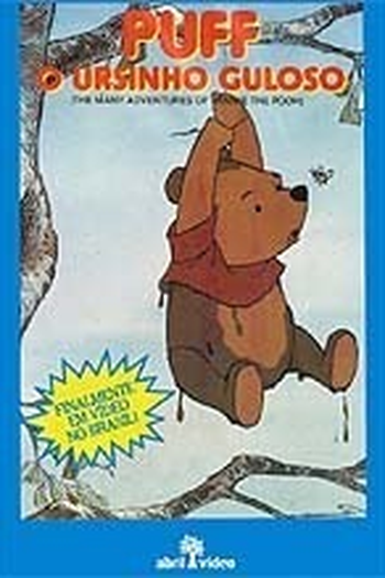  de Filme As Aventuras do Ursinho Puff (1977)