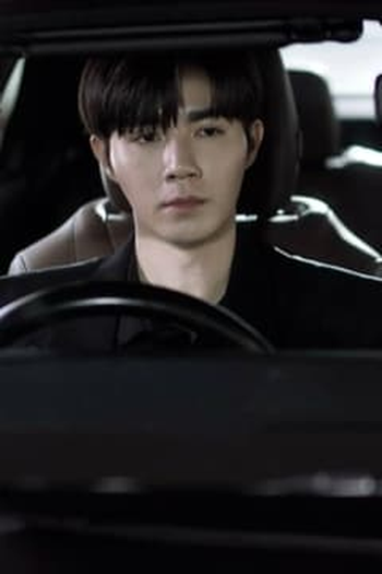 Poster de Episódio ตอนที่ 4 (2023)