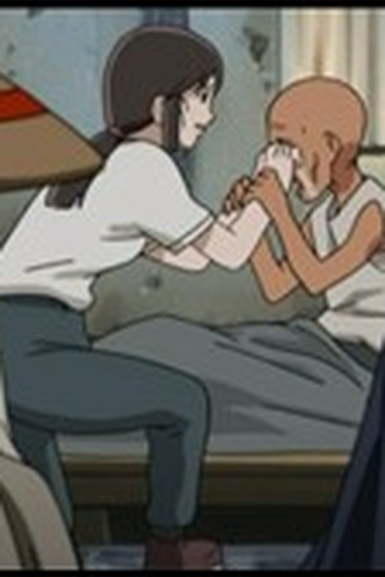 Poster de Episódio 砂と、雨 (2004)