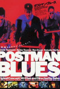 Postman Blues - Poster / Capa / Cartaz - Oficial 2