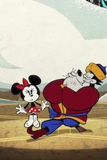 Poster de Episódio Dancevidaniya (2016)