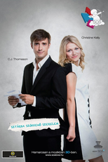 S.O.S Love! The Million Dollar Contract (S.O.S Love! The Million Dollar Contract)