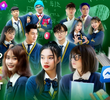 School's Out! Let's Date Now!