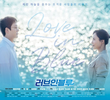 Love in Blue