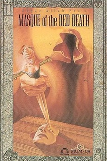  de Filme Máscara Mortal (1989)