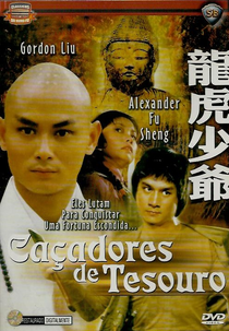 Caçadores de Tesouro (Long hu shao ye)