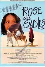 Louss, warda al-rimal (Louss, warda al-rimal)