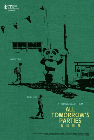 Poster 1 de Curta All Tomorrow's Parties (2022)