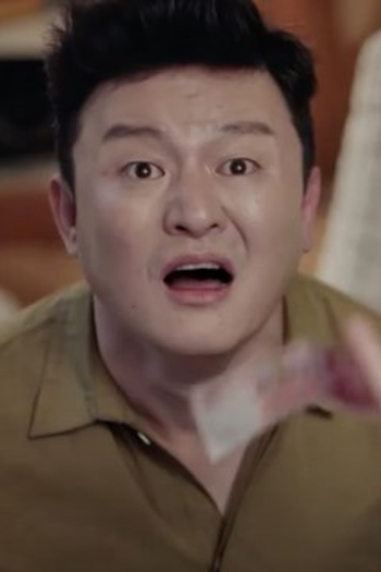 Poster de Episódio 第1集 (2020)