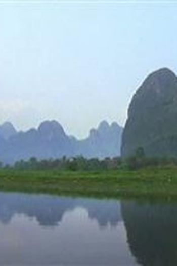 Poster de Episódio Shanghai (2007)