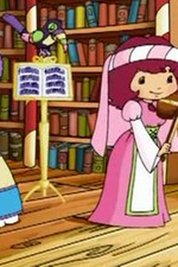 Poster de Episódio A Princess Named Rap (2008)