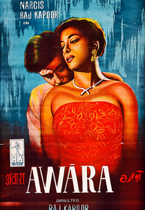 O Vagabundo (Awaara )