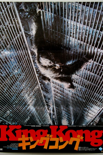  de Filme King Kong (1976)