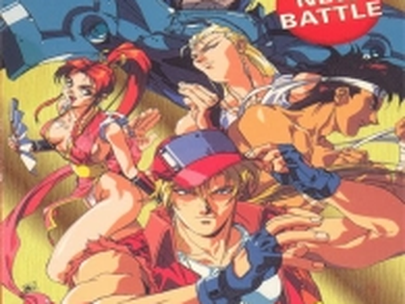 Foto 2 de Fatal Fury 2: O Desafio de Krauser