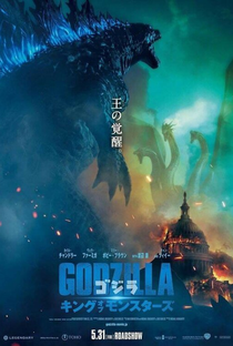 Godzilla II: Rei dos Monstros - Poster / Capa / Cartaz - Oficial 10