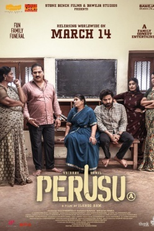 Nem Tudo Está Morto (Perusu)