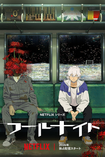  de Série Fool Night (1ª Temporada) (2026)