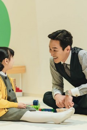 Poster de Episódio 8화 (2022)