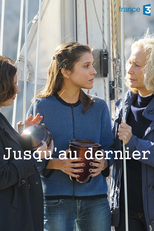 Jusqu'au dernier (2014) (Jusqu'au dernier (2014))