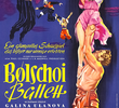 O Balé Bolshoi