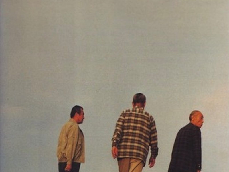 Foto 1 de Not Forgotten