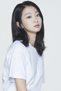 Kim Da-Mi - Poster 1