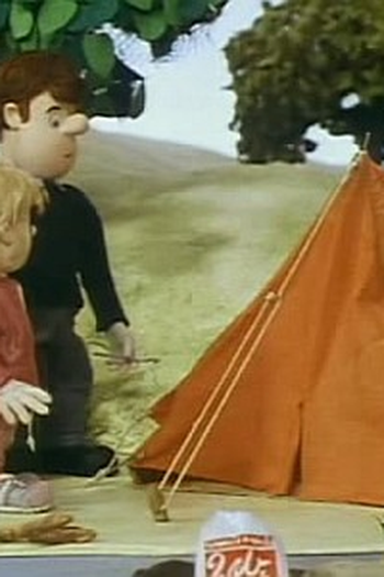 Poster de Episódio Camping (1987)