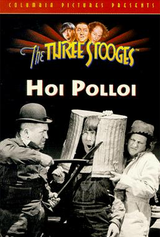 Poster 1 de Curta Gentalha (1935)