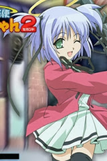 Bokusatsu Tenshi Dokuro-chan (2ª temporada) (Bokusatsu Tenshi Dokuro-chan (Season 2))