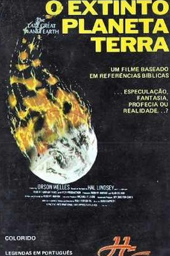  de Filme O Extinto Planeta Terra (1979)
