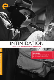 Intimidation - Poster / Capa / Cartaz - Oficial 1