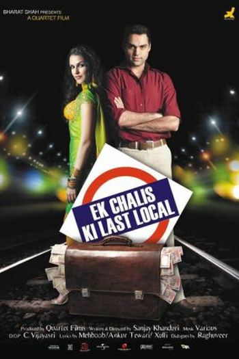  de Filme Ek Chalis Ki Last Local (2007)
