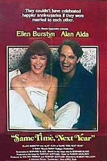  de Filme Tudo Bem no Ano que Vem (1978)